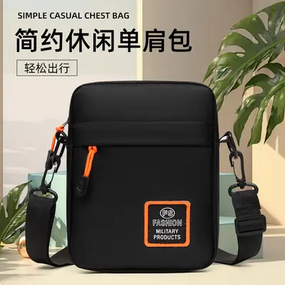 New Men's Outdoor Crossbody Bag Sports Casual Men's Shoulder Bag Multifunctional Wearing Belt Bag Hanging Bag Trendy Backpack