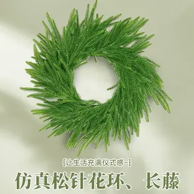 Green Pine Needle Wreath for Home Decor