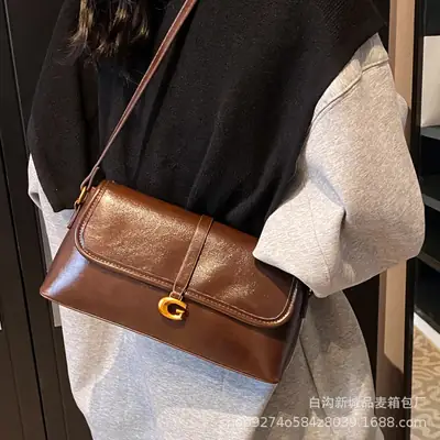 Brown Leather Shoulder Bag for Women 2026 New Trend