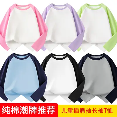 Wholesale Cotton Raglan Sleeve T-Shirt for Boys Purple Cream