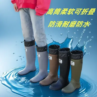 Brown Waterproof Rain Boots for Kids & Adults