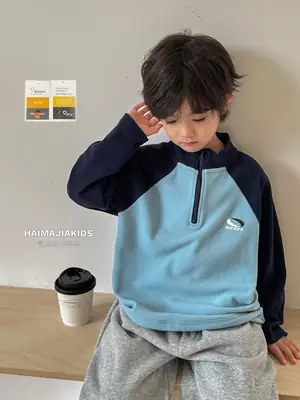 Haima Boys 2025 Winter Thermal Base Layer Shirt Light Blue