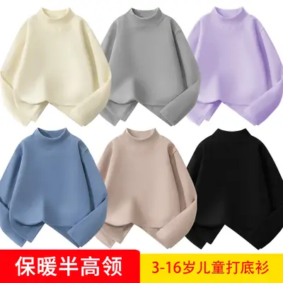 Wholesale Boys Velvet Half High Collar T-Shirt 3-16Y