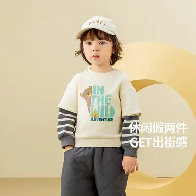 Baby Cotton Long Sleeve T-Shirt Yellow Adventure Print