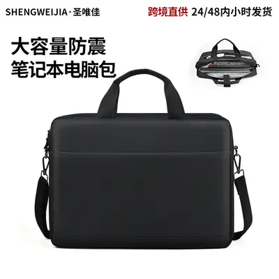 Waterproof Laptop Bag with Airbag Storage
