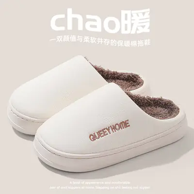 Home Cotton Slippers for Women Winter 2025 New Indoor Home Couple Thick-Soled Warm Fleece-Lined Anti-Slip Cotton Slippers for Men Winter