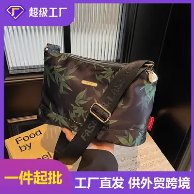 Winter Silk Leaf Print Shoulder Bag for Women