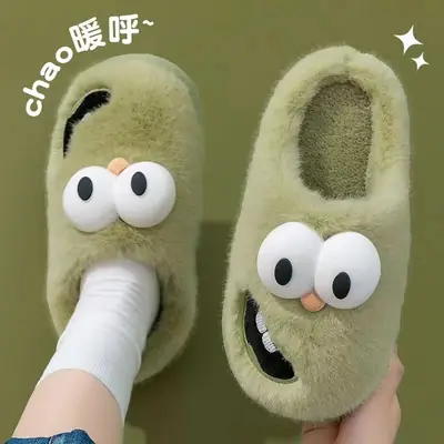 Cute Big Eyes Dog Cotton Slippers Women Autumn Winter 2024