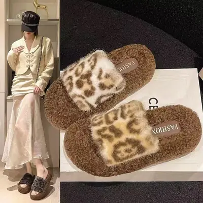 Leopard-print thick-soled fluffy slippers women's autumn and winter new fashion cotton slippers home fleece-lined warm slipper