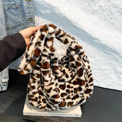 Women Leopard Print Crossbody Bag 2024 Winter