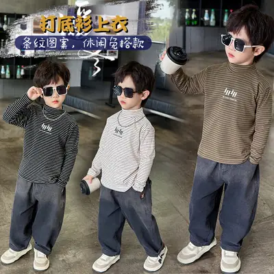 Boys Striped T-Shirt High Collar Autumn Winter 2024