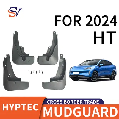 Suitable for 2023-2025 Haobo Ht Car Tire Pp Material Front and Rear Soft Rubber Fender Leather Cross-Border