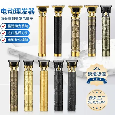 Electric Hair Clipper with Strong Motor & Long Battery