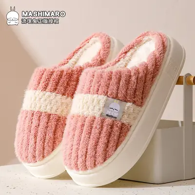 Women Winter Platform Cotton Slippers Grey Beige