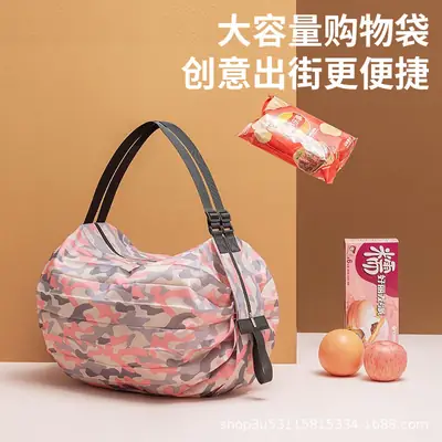 Cross-border Travel Bag Thickened Super-large Eco-bag