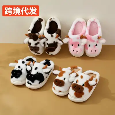 Cross-Border Hot-Selling Cixi Men's and Women's Couple's Outdoor and Home Plush Slippers, Cotton Slippers for Autumn and Winter, Support Small Order Customization