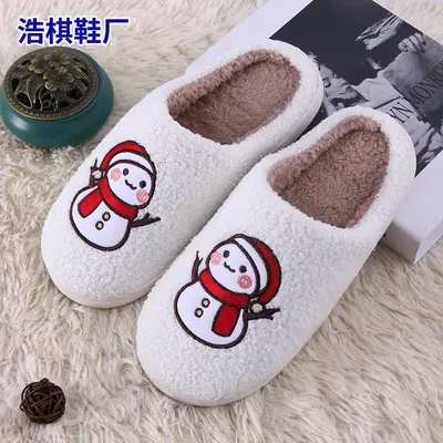 Cotton Slippers Winter Snowman Autumn and Winter Thickened Indoor Home Daily Cute Plush Cotton Slippers fleece-lined Thickened