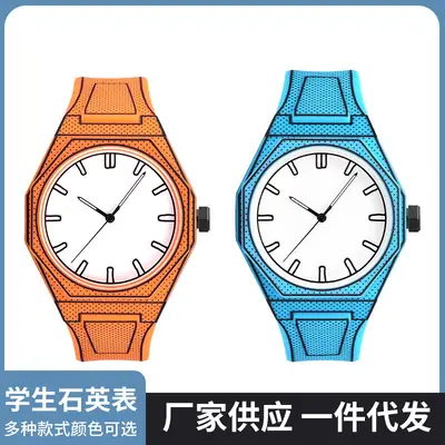 Orange Cartoon Pixel Watch for Men Women