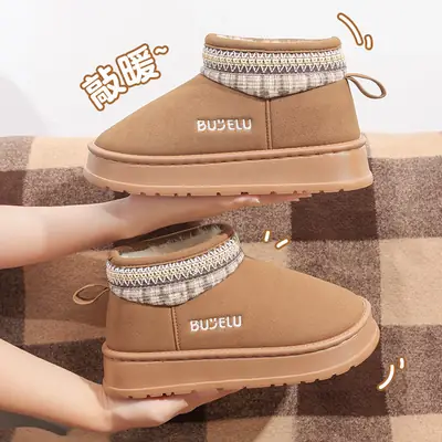 Women Winter Cotton Slippers Warm Closed Back