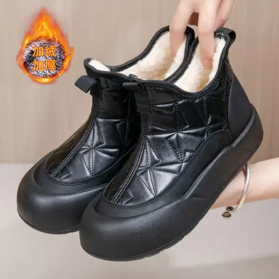 Women's Black Velvet Anti-Slip Slip-On Boots