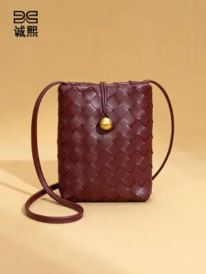 Retro Woven Phone Bag for Women Brown Crossbody