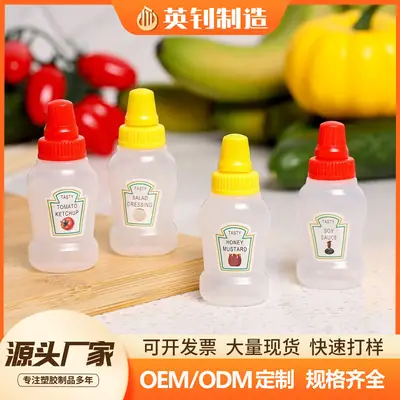 Mini Portable Sauce Bottle Set of 2