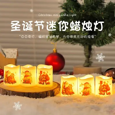 Cross-Border Christmas Electronic Candle Lights 6-Pack
