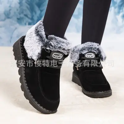 Women Velvet Snow Boots Large Plus Round Toe Lace-Up