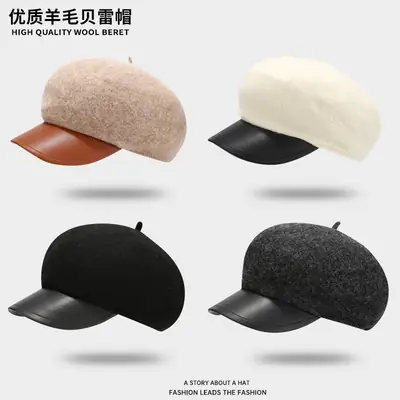 Women Wool Beret Windproof Warm Retro Painter's Cap
