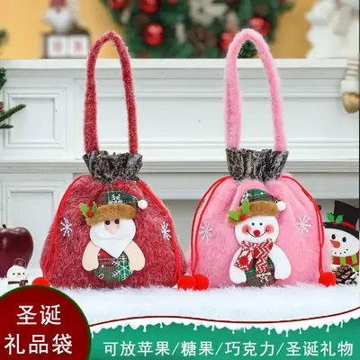 Pink Plush Christmas Tote Bag for Kids