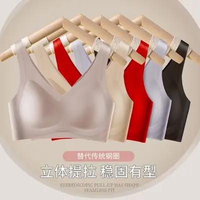 Red Jelly Body Jumper Underwear for Women