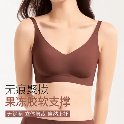 No Steel Ring Traceless Underwear Women's Small Chest Push-Up Large Upper Bra