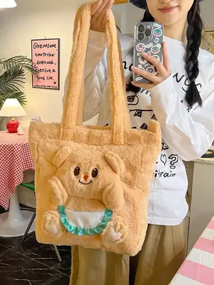 Cute Bear Cartoon Blue Gingham Shoulder Bag 2024