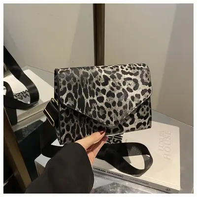 Leopard Print Crossbody Bag for Women 2024