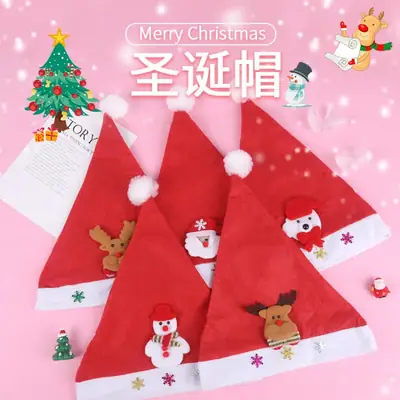 Red Cartoon Christmas Hats for Kids Wholesale