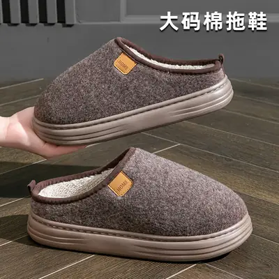 Men's Red Cotton Slipper Autumn Winter Thick Soled