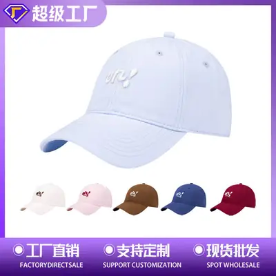 Black Korean Embroidered Baseball Cap for Women Men