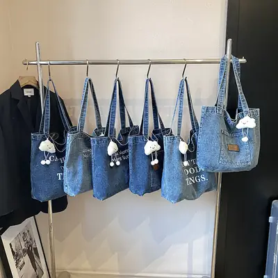 Women Denim Tote Bag with Cloud Decor 2024