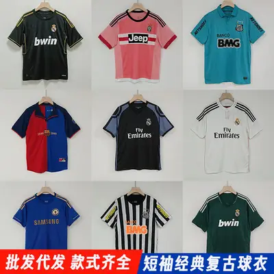 Retro Real Madrid Paris Manchester United Barcé France Portugal Classic Nostalgic Retro Short Sleeve Jersey Adult Football Clothes