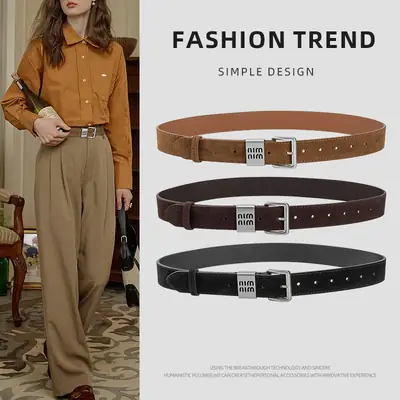 Women's Coffee Leather Belt with Anti-Velvet Buckle