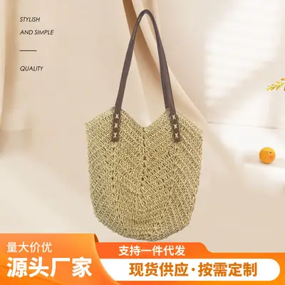 Woven Straw Shoulder Bag for Women Beach Travel