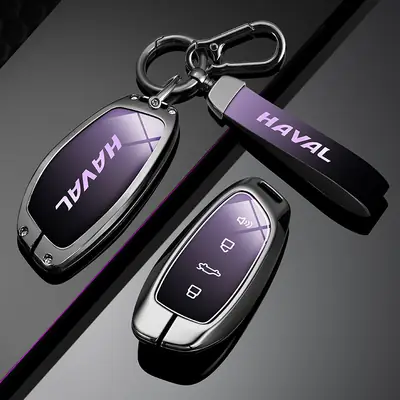 Great Wall Haver Key Cover for H2S M6 F5 F7X Big Dog