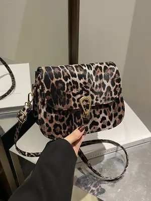Leopard Print Shoulder Crossbody Bag 2024