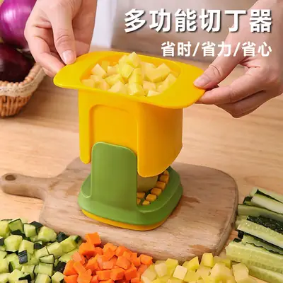 Multifunctional Vegetable Slicer for Home Kitchen