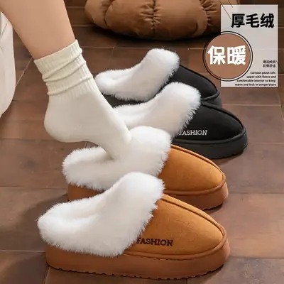 Cotton Slippers for Autumn and Winter, Indoor Closed-Toe Slippers, Plush, Warm, Non-Slip, Women's Home Slippers, Fleece-Lined, Cold-Proof