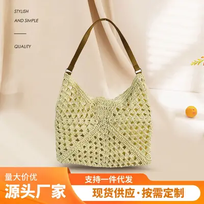 Women's Yellow Paper Rope Straw Shoulder Bag
