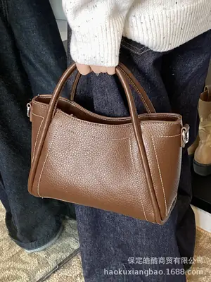 Women's Brown Leather Shoulder Bag 2024 Autumn Winter
