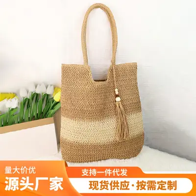 Straw Tassel Bag Large Capacity Beach Tote