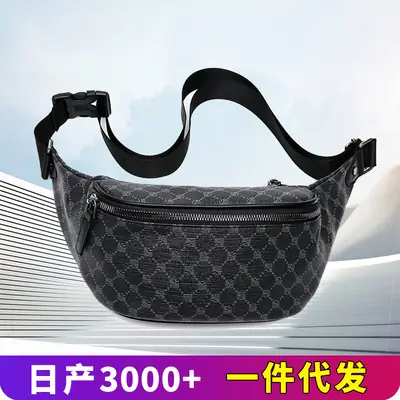 Korean Men's Plaid Crossbody Waist Bag Black