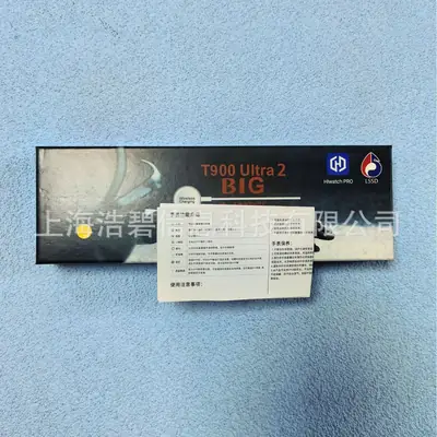 T800 Ultra2 Smart Watch Bluetooth Call Heart Rate Sports Wear
